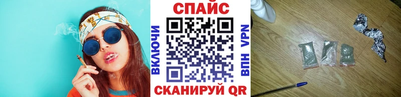 Бутират оксана  blacksprut как зайти  Черногорск 