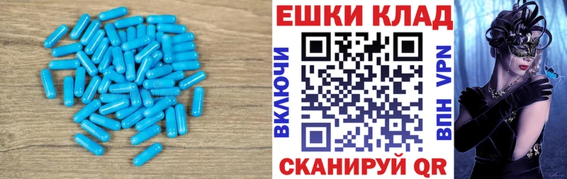 ЭКСТАЗИ VHQ  Черногорск 