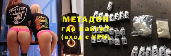 мяу мяу мука Балахна