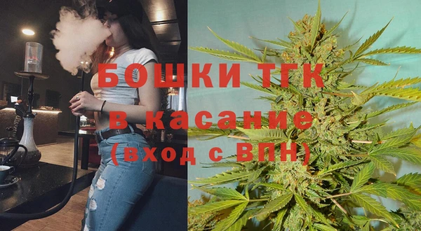 мяу мяу мука Балахна