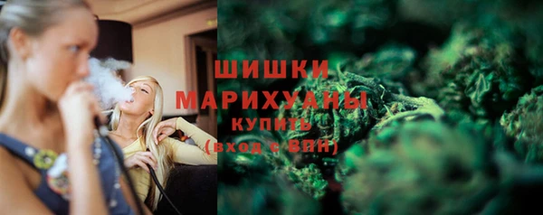 первитин Балабаново