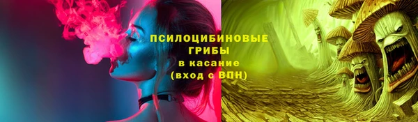 первитин Балабаново