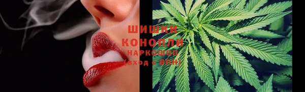 первитин Балабаново