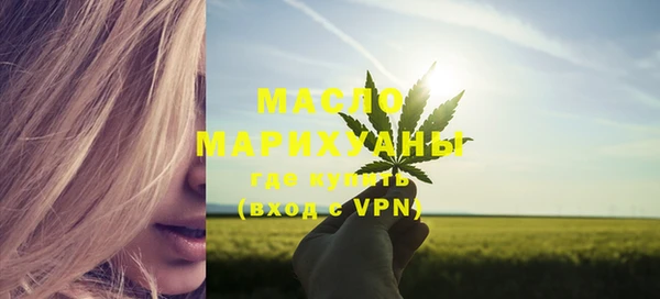 ALPHA PVP Баксан