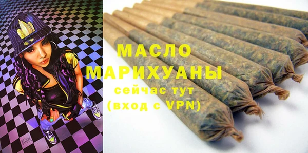 крисы Приозерск
