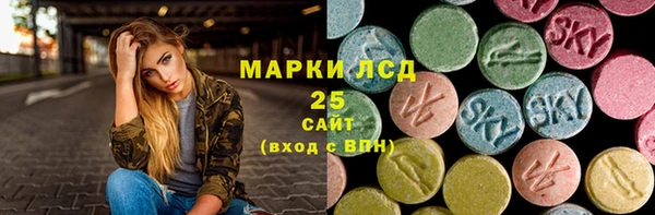 первитин Балабаново