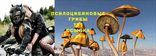 первитин Балабаново